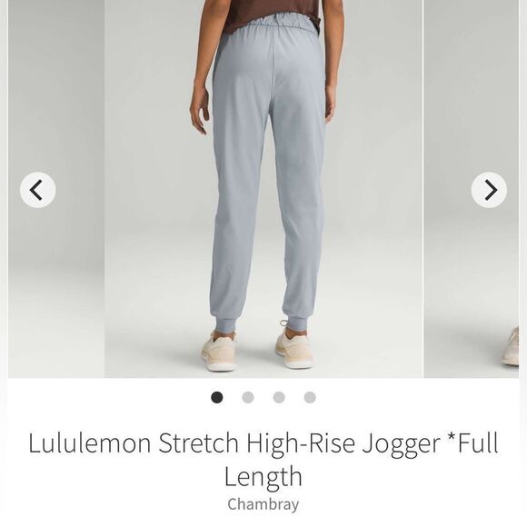 Lululemon Stretch High Rise Jogger - Picture 1 of 9